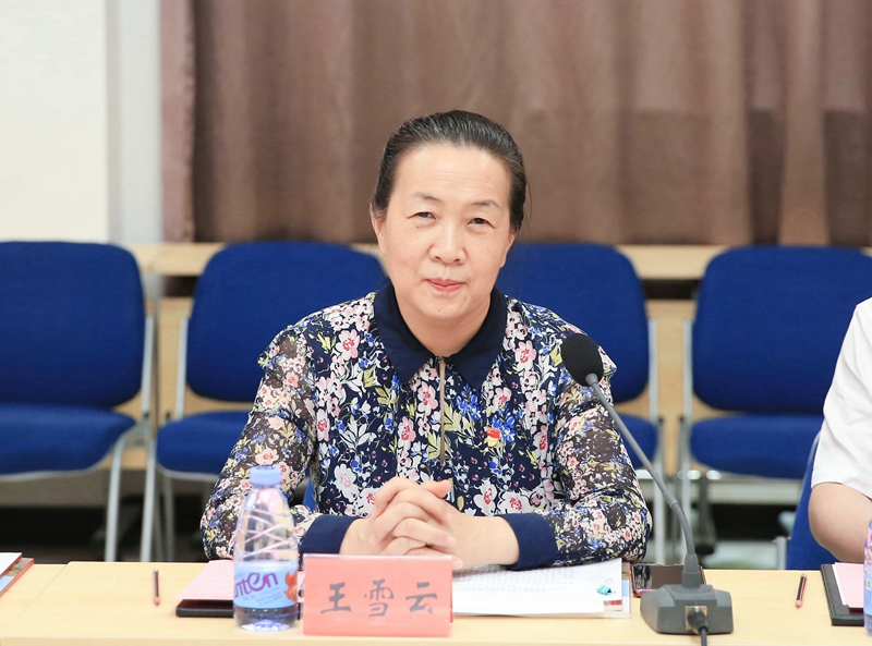 校党委书记王雪云出席签约揭牌仪式并讲话